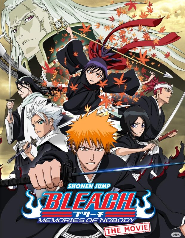 《死神 BLEACH》剧场版资源合集-资源杂货铺